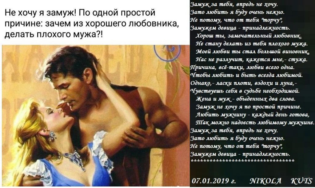 Секс С Любовница И Жена Таджиков