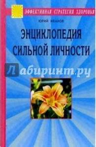 Навигация по записям
