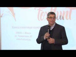 Таллиннская школа менеджеров - наши тренеры
