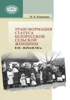 Чувство справедливости
