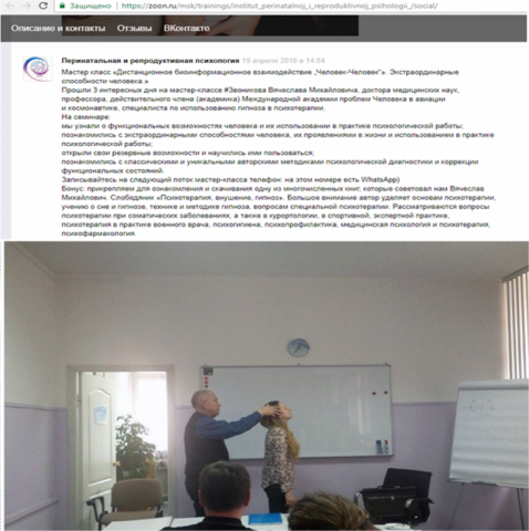 Навигация по записям