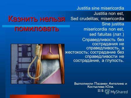 Детский садик " мотылёк " - сайт для воспитателей и родителей