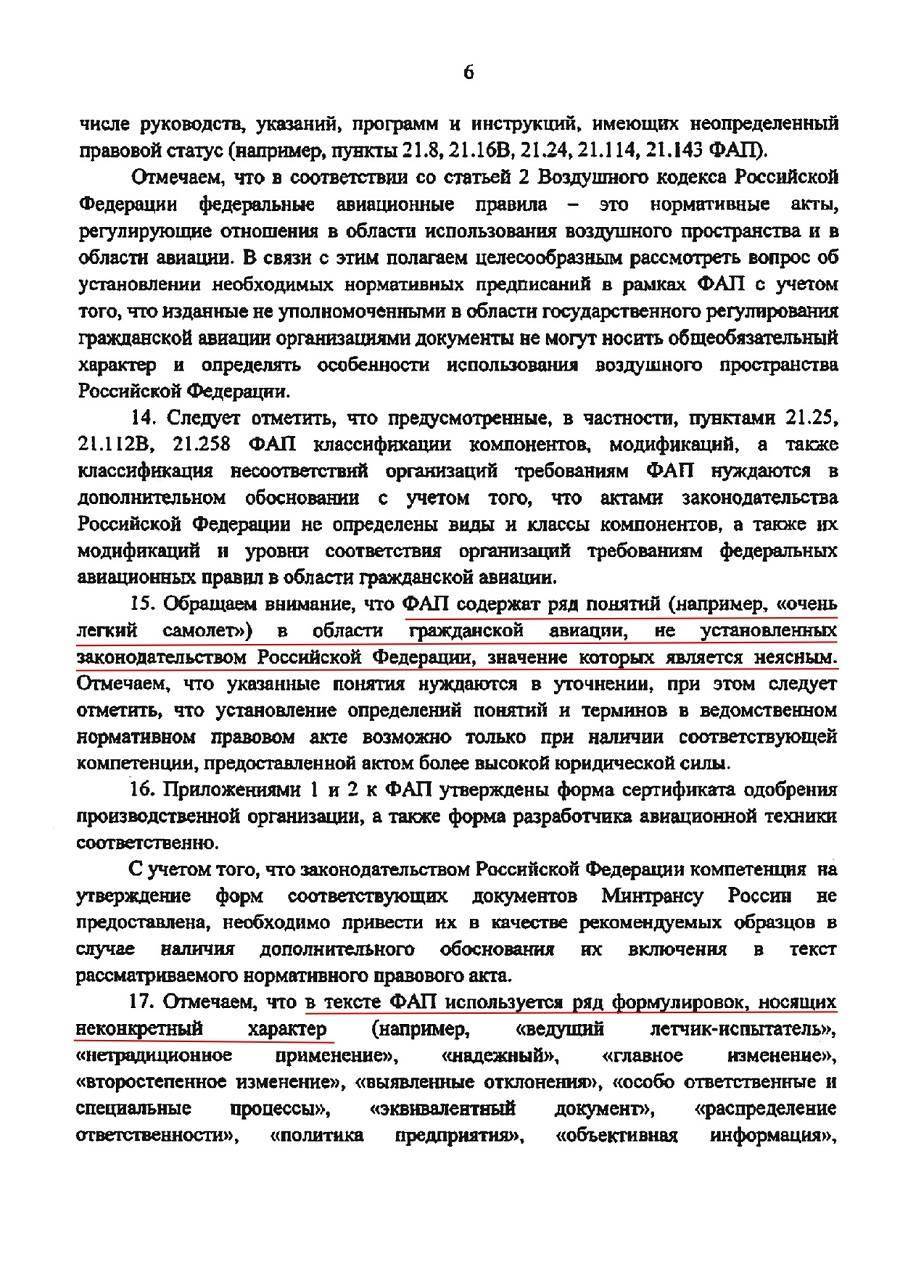 Развитие детей в возрасте 10 лет. что должен уметь делать ребенок в десять лет?