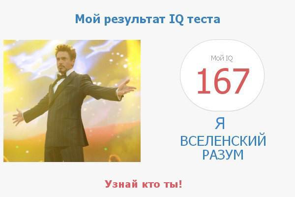 Память и мышление человека: виды и способы их развития