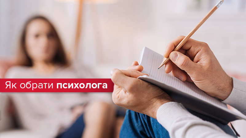 Психология: обращение - бесплатные статьи по психологии в доме солнца