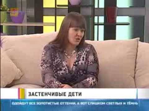 15 способов как перестать быть замкнутым и стеснительным