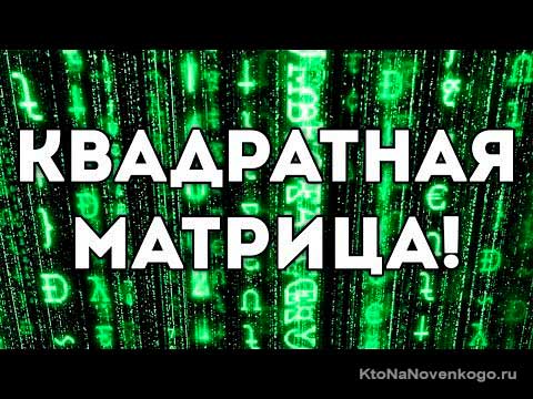Детерминизм