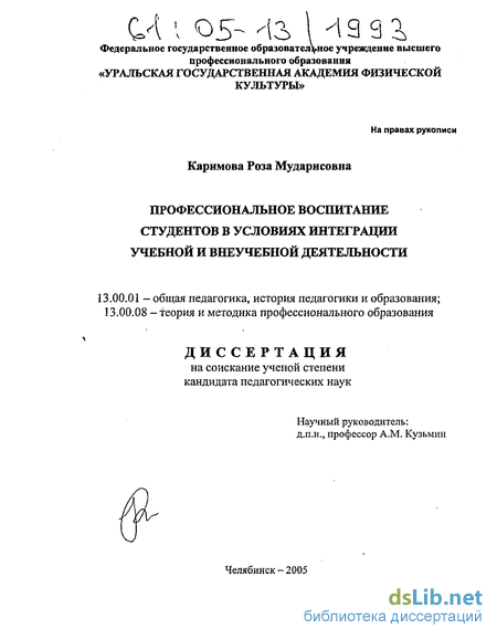 Какое бывает настроение у человека — виды в психологии