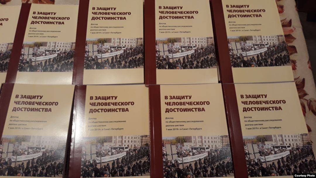 Психология: достоинство чести - бесплатные статьи по психологии в доме солнца
