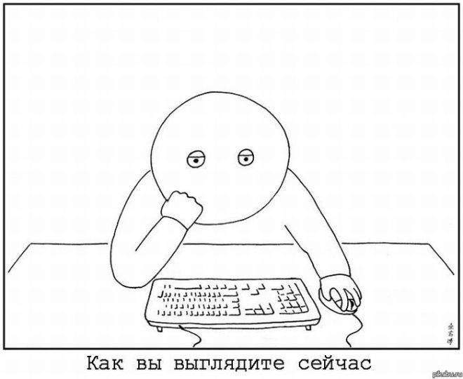 Честность перед самой собой и внутренняя чистота