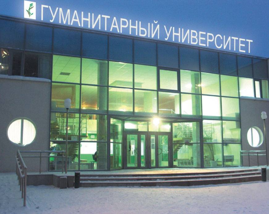 Образовательная программа «психология» — национальный исследовательский университет «высшая школа экономики»
