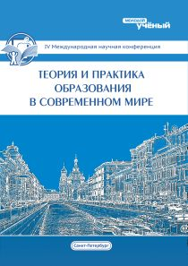 Духовное развитие