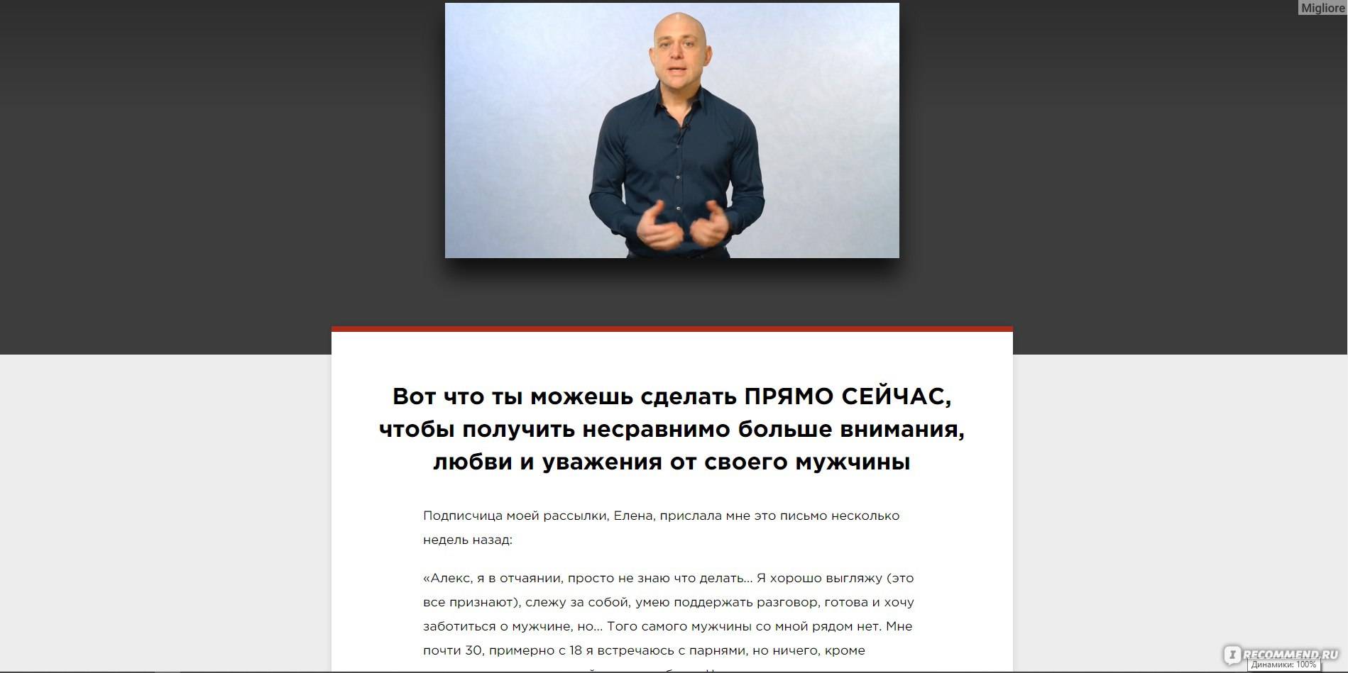 9 вещей в отношениях, которые делает сильная женщина