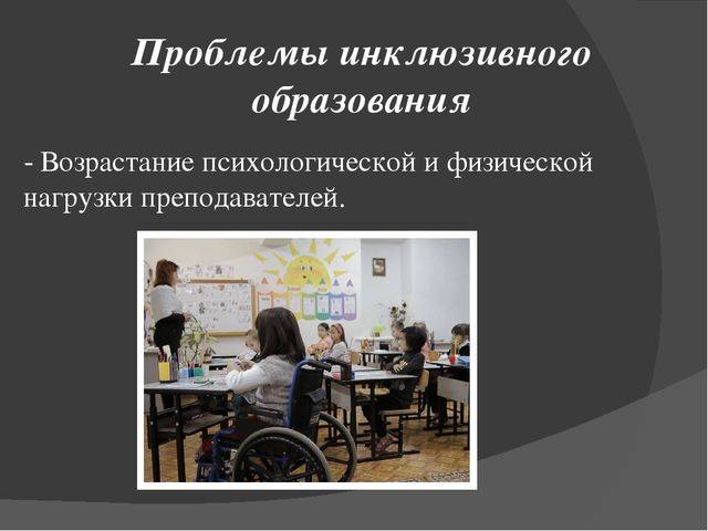 Особенности позитивного мышления в психологии: как выработать на каждый день