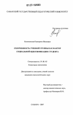 Психология: ритуалы - бесплатные статьи по психологии в доме солнца