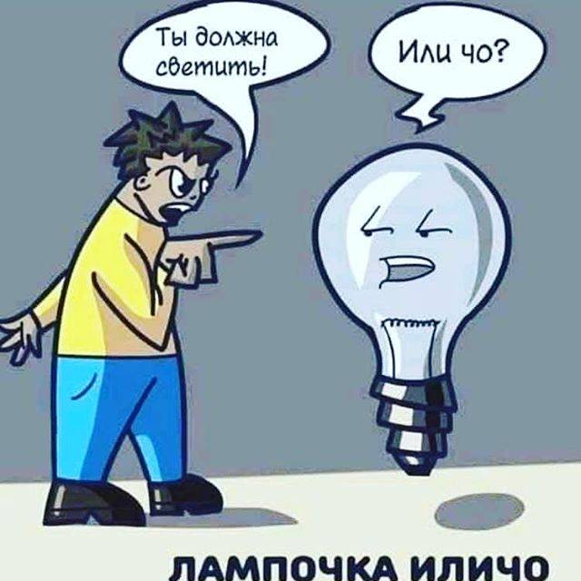 Родительские интроекты, которые полезно «проработать» во взрослом возрасте
