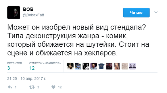 Почему люди боятся клоунов? внятный ответ психологов. :: инфониак