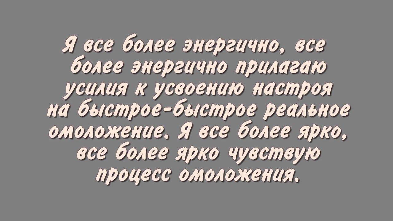 Как поверить в себя и в свои силы: советы психолога