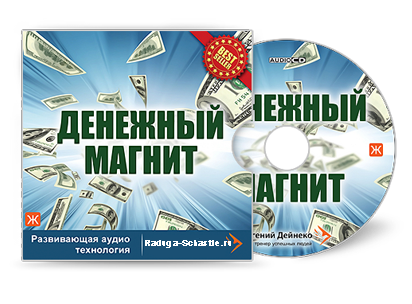 Как почувствовать себя живым? 51 способ встряхнуться и начать новую жизнь