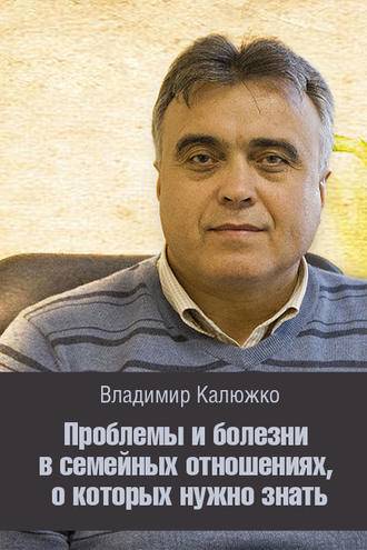 Пыльный угол: о каких психологических проблемах говорит беспорядок в доме