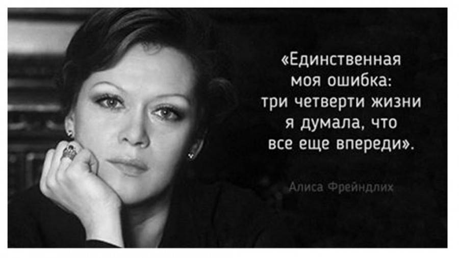 Что такое воспоминания и как их сохранять?