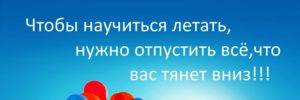 Прошлые жизни человека в сеансах аналитической психологии