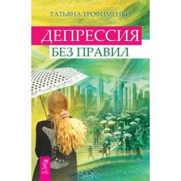 Невербальное общение