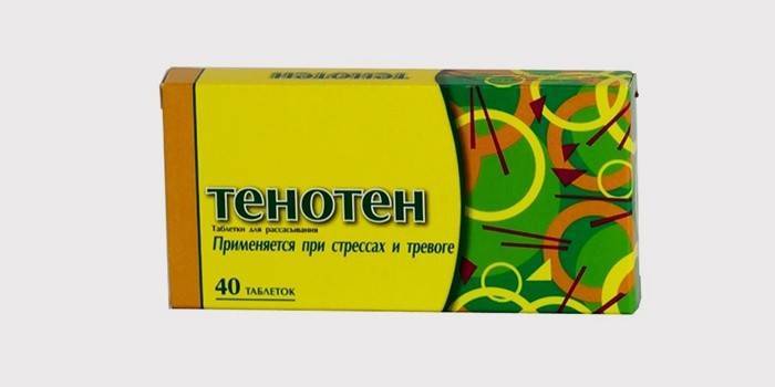 Успокоительное средство для нервной системы взрослого без привыкания