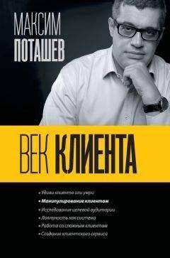 Техника "линия времени" для решения любых проблем