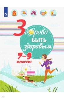 Этот тест-лабиринт раскроет все секреты вашей личности