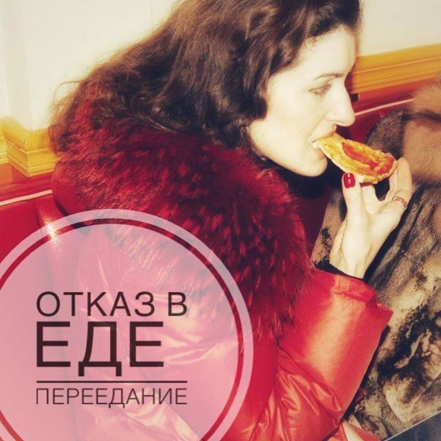 Психологические проблемы, которые мы компенсируем едой