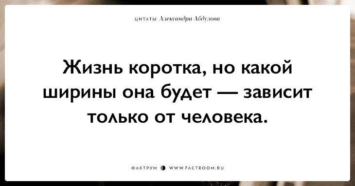 77 выражений для делового общения на английском