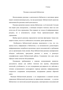 Эксперимент милгрэма полвека спустя