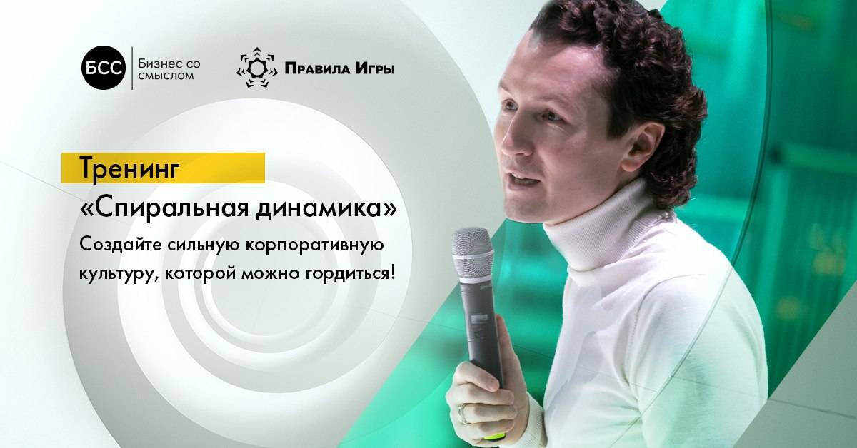 Инновации: разбор полетов
