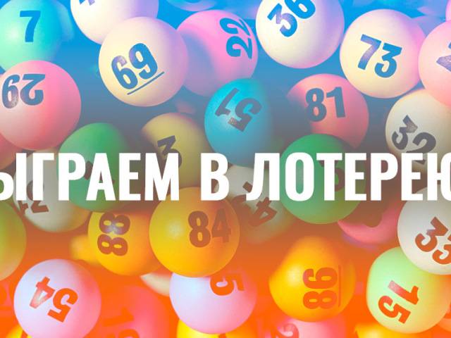 О зоне уверенности и о прирождённых победителях. что же такое психология победителя? что говорят психологи по этому поводу?