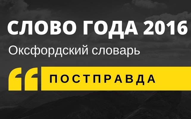 Интенция: это в психологии, неврологии, философии, примеры, методика франкла, виды (коммуникативная, парадоксальная, речевая)
