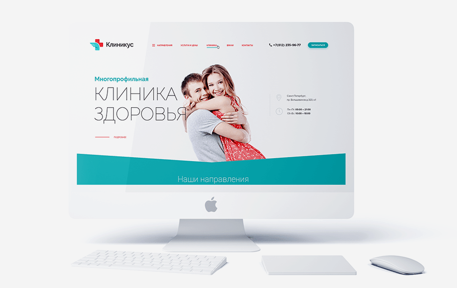 Что делать если подчиненные не выполняют распоряжения. снятие взыскания
