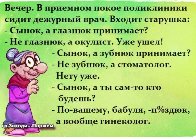 Блог Счастья15 способов поднять себе настроение