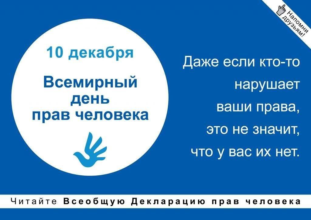 Психология: достоинство чести - бесплатные статьи по психологии в доме солнца