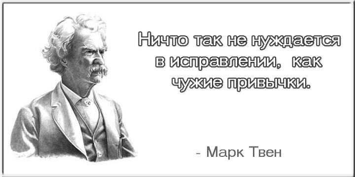 Вредные привычки: чем они опасны и как от них избавиться?