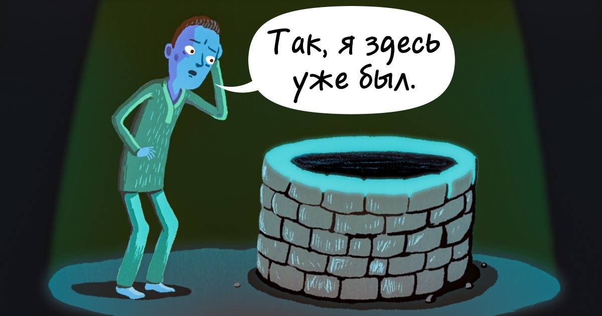 Про сны и сновидения. символы во сне, психология сновидений - психология дома солнца