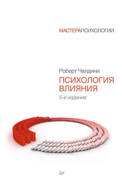 Обо мне