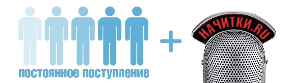 Внутренняя речь: оказывается, мы почти никогда не молчим!