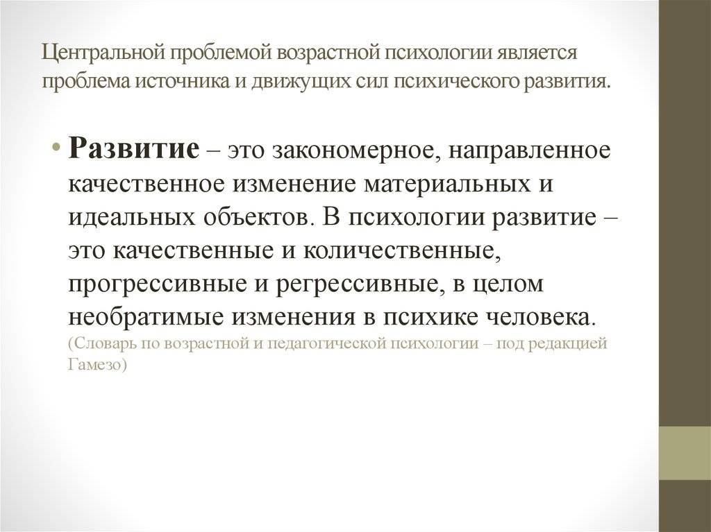 Локк, джон — википедия с видео // wiki 2
