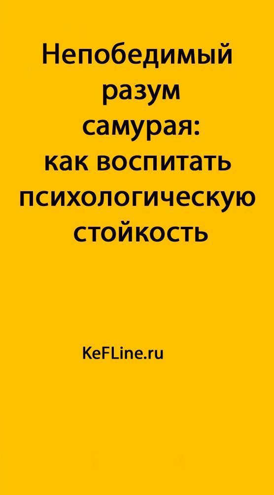 Психология отношений между мужчиной и женщиной - 6 правил счастливых