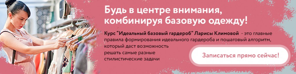 Возможные причины