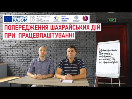 Дополнительные материалы Дополнительные материалы