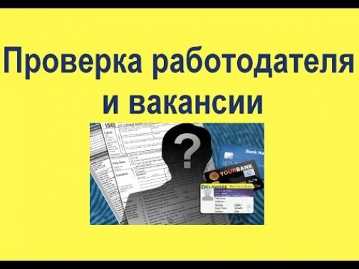 Дополнительные материалы Дополнительные материалы