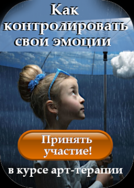 В чем суть нежелания быть в отношениях?