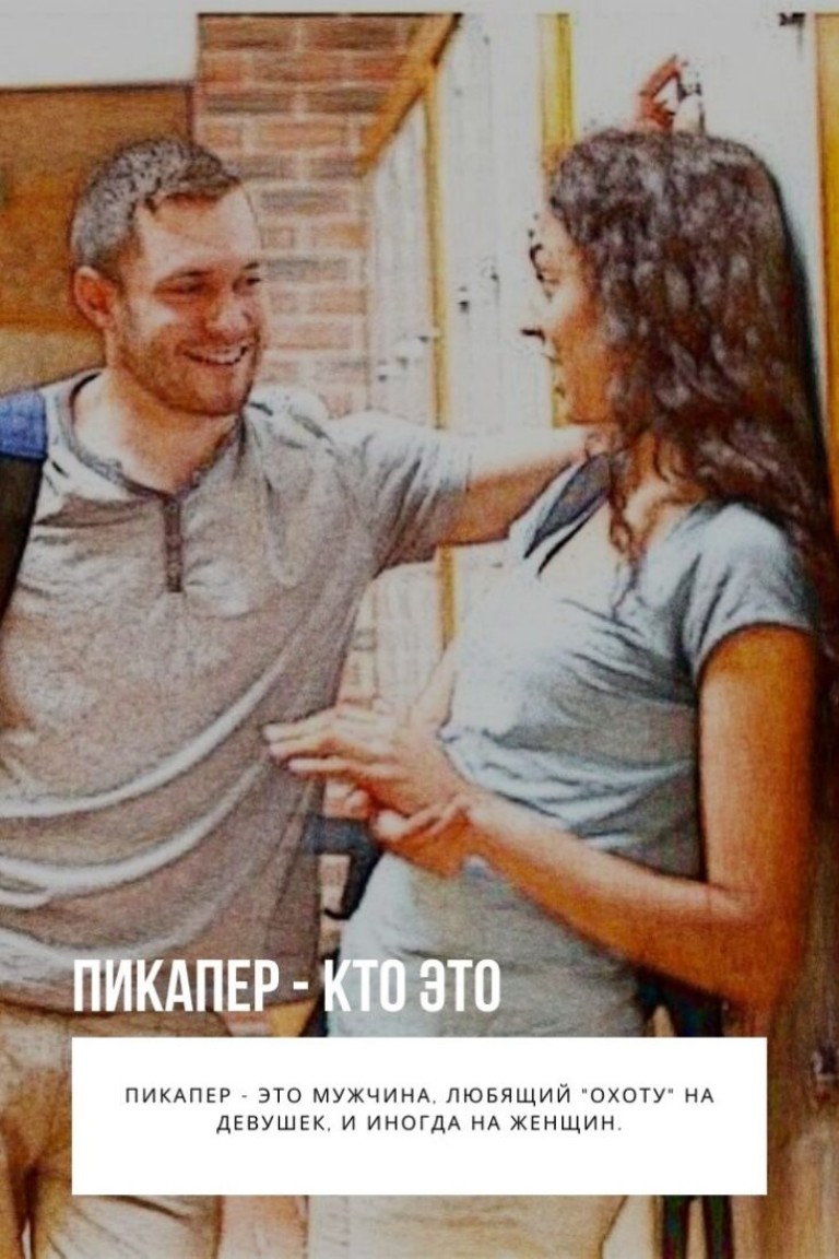 Заключение